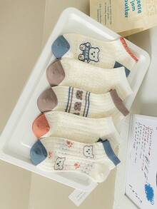 1/5双可爱小熊图案女士短袜，透气竹棉大网眼设计，可爱学院风，适合春秋季日常穿着 - 彩色 - 查看 11