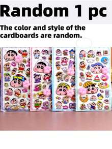 (Some Styles May Have Color Variations, Sent Randomly) 1pc Crayon Shin-Chan Relief Stickers, Cartoon Originality Children Reward Stickers, Fashion Delicate Personalized Decorative Stickers - Multicolor - View 8