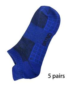 5 Pairs/10 Pairs Unisex Spring/Summer Sports Socks, Terry Cushion Casual Ankle Socks, Breathable Outdoor Sports Socks, Invisible Socks | Men And Women High-Performance Athletic Running Socks | Comfortable & Snug Fit - Multicolor - View 10