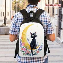 1 Piece Starry Sky Cat Moon Backpack - Fantasy Black Cat And Crescent Flower Design, Lightweight Adjustable Shoulder Straps, Zipper Closure, Hand Washable Polyester Material Daily Commuting Travel Bag, Multifunctional Portable Bag, Fun Aesthetics, Durable Structure, Fashion Accessories, Creative Professionals, Casual Carry, Sturdy Construction,  Style, Exclusive For Fashion Enthusiasts, 2D Flat - 時尚包 - 查看 7