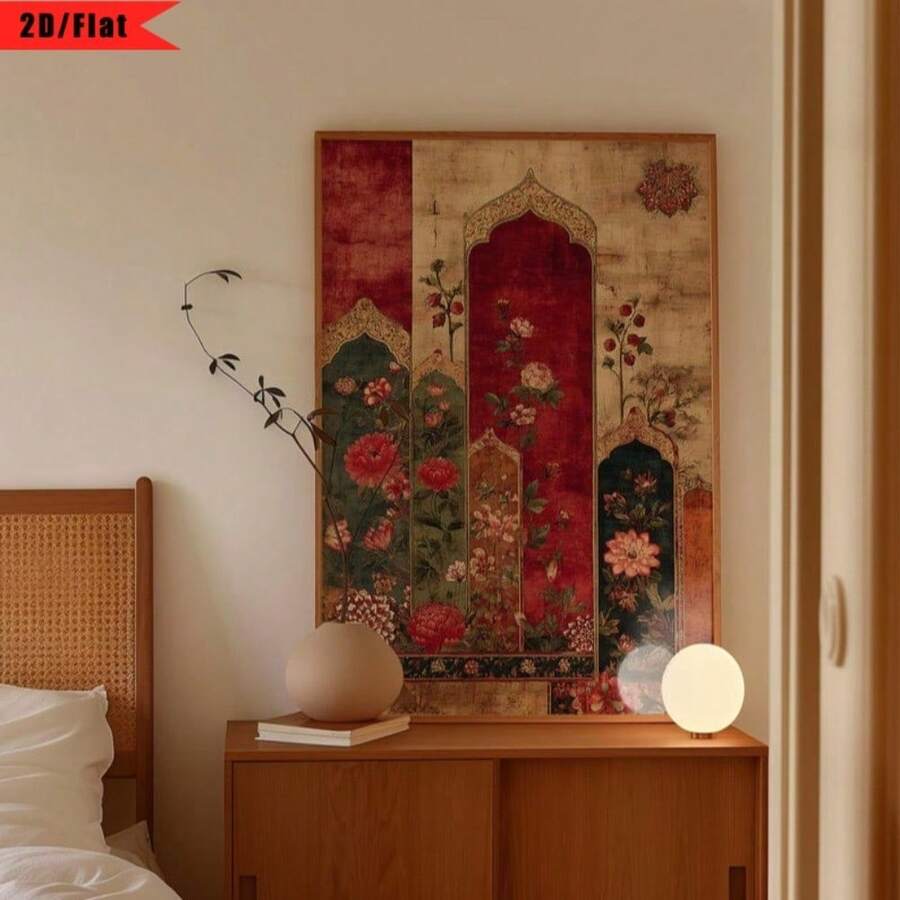 1幅波斯莫卧儿拱门花卉复古墙面艺术印刷品，拱形门廊帆布画，红金海报，客厅卧室墙面装饰，无框 - 彩色 - 查看 1