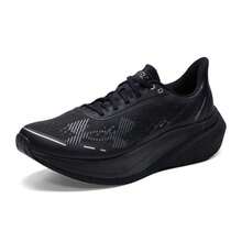 Under Armour Men's UA Velociti Distance Running Shoes, Lightweight & Comfortable For Daily Casual Sports, 6006030-001 - Black - View 3