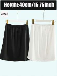 3件/2件/1件 多规格平边包臀衬里半身裙打底裙防走光裙，多色/纯色，春夏款式，防透明防走光中长裙，带衬里，平边，防静电，松紧腰带，适合略微丰满的女生，适合日常穿着。 - 彩色 - 查看 44