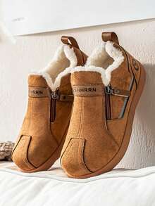 男士加大码冬季时尚雪地靴，厚底舒适保暖内衬鞋 - 駝色 - 查看 7