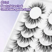 7对猫眼仿貂毛假睫毛，自然蓬松，适合日常佩戴，外出必备，纤长美睫工具 - 交叉款 - 查看 6