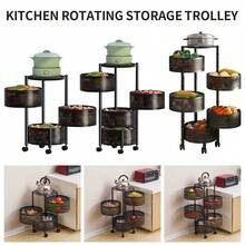 3/4/5 Tier Kitchen Rotating Storage Trolley Cart Round Vegetable Mobile Shelf Rack - Black - View 1