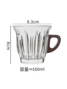 Tasse à café en verre avec poignée en bois, tasse à expresso/latte en verre - Série de tasses à café - Voir 9