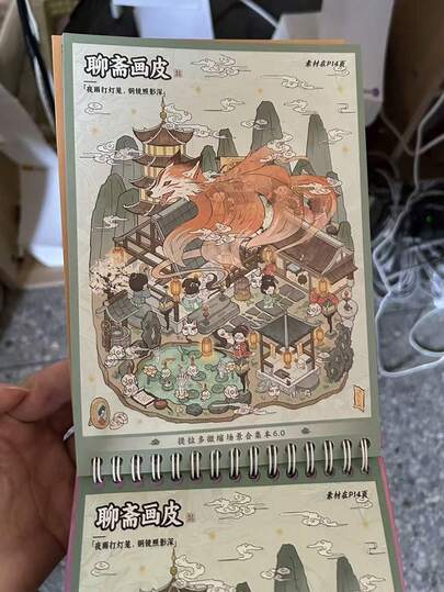 45片装 - 20个场景，25张贴纸，古代风格和恐怖主题3D微缩景观贴纸，DIY装饰书，包含6.0英寸景观贴纸，适用于DIY计划本、拼图、装饰，可重复使用，无需镊子