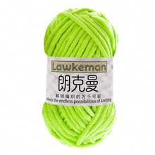 Lawkeman 1包/50克超柔软毛绒雪尼尔粗线，适用于钩编和棒编，约50克/包，蓬松柔软，适合手工编织毯子/工艺品/帽子/鞋子/袜子等，粗涤纶柔软针织钩编线 - 彩色 - 查看 29