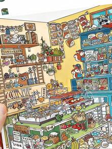 4张超大尺寸装饰贴纸，趣味场景贴纸，“今日特辑第36期”系列，适用于礼品、办公、家居、标记、标签、教室、玩具、学生计划本、创意复古剪贴簿、DIY装饰贴纸 - 彩色 - 查看 7