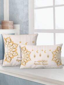 2pcs Ramadan Kareem Floral Cushion Covers, Luxury Floral Pattern & Calligraphy Art Design, Simple Polyester Single-Sided Printed Pillow Covers For Eid, Ramadan Decoration, Suitable For Party, Patio, Sofa, Living Room, Zipper Closure, Pillow Insert Not Included - Gold - View 7