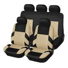 1-Seat, 2-Seat, 5-Seat Car Seat Covers, Embossed Craftsmanship, Suitable For All Seasons, Fit For Small & Medium Vehicles - Press Model - View 15