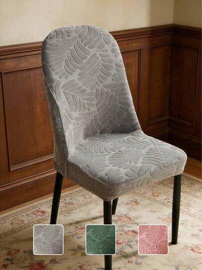 1/2/4/6pcs Solid Color Thickened Jacquard Arch Chair Covers, Modern Minimalist Stretch Dust-Proof Anti-Slip, Suitable For Living Room, Dining Room, Home Use All Seasons