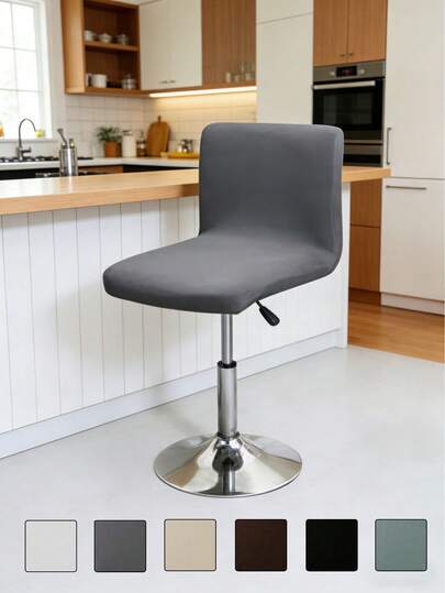 1/2/4/6pcs Solid Color Milk Silk Removable & Washable Bar Stool Covers, Modern Polyester Elastic Dust-Proof & Stain-Resistant Covers For Home, Bar, Hotel, Club, Swivel Backless Chairs