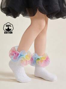 1 Pair Cotton Children's Lace Trim Short Socks, Fluffy Lace Mesh Girls' Lace Trim Socks, Cute Princess Dance Socks - White - View 8