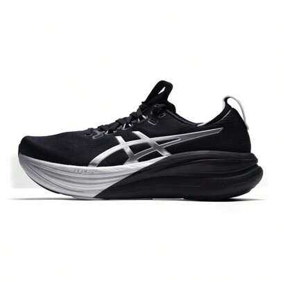 Asics Men's Running Shoes GEL-NIMBUS 28 PLATINUM, Comfortable, Lightweight, Suitable For Daily, Outdoor, Sports, Casual Wear, 1011C214-001