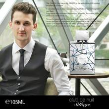 Armaf Club De Nuit Sillage Eau De Parfum Spray 3.6 Oz / 105ml (Unisex) | Long Lasting Floral Woody Musk Fragrance With Bergamot, Lemon, Rose, Iris & Musk - Club De Nuit Sillage - 查看 6