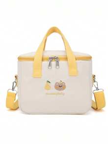 Large Capacity Multi-Function Insulated Lunch Bag, Suitable For Students - Canvas Mommy Bag, Handheld Mommy Bag, Insulated Bag, Cute Bear Milk Bottle & Diaper Storage Bag, Shoulder Diagonal Mommy Bag, Christmas, Halloween, Thanksgiving, Easter Gift Bag, Ideal For School Use And Learning Supplies. - Multicolor - View 11