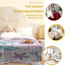 Louis Tomlinson _Walls_ 2020 American Tour Official Merchandise Flannel Throw Blanket, Super Soft Fleece Ones Directions Fan Gift, Warm Cozy Bed Couch Throw, Pop Music Inspired Home Decor - 主圖顏色 - 查看 2