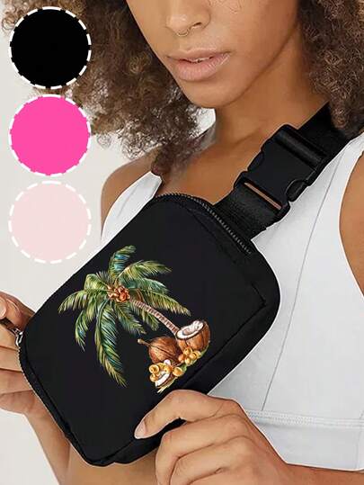 Bolso bandolera con cinturón de cintura con diseño de palmeras y cocos, bolso para correr, bolso de pecho, bolso de viaje con múltiples bolsillos para viajes, caminatas, running, ciclismo, para uso diario, entrenamiento, salidas de fin de semana, rutinas de ejercicio, Ramadán Mubarak, Regalo de Ramadán Kareem, Eid Mubarak, Bismillah, Mubarak, Iftar, Regalos de Ramadán