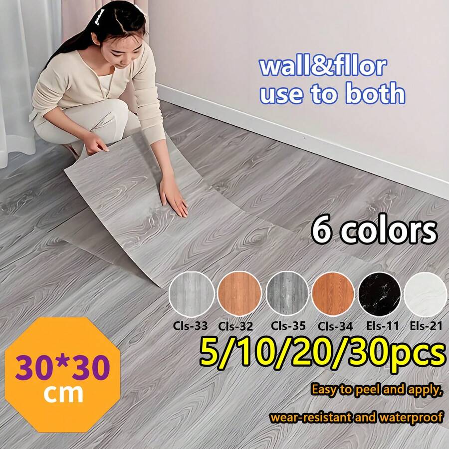 20/40 Pieces Self-Adhesive Floor Tile Stickers, PVC Floor Stickers, Peel And Stick, 3D Wood Grain Retro European Style Simple Self-Adhesive Stickers, DIY Peel And Stick, Waterproof And Non-Slip Decorative Floor Stickers, Suitable For Kitchen, Bathroom, Bedroom, Living Room, Dining Room And Furniture Renovation - 彩色 - 查看 1