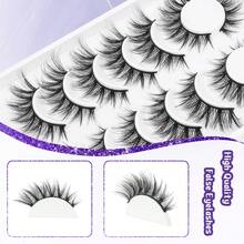 7对猫眼仿貂毛假睫毛，自然蓬松，适合日常佩戴，外出必备，纤长美睫工具 - 交叉款 - 查看 4