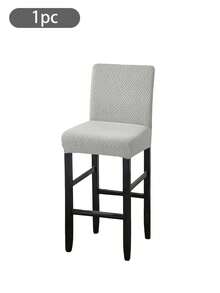 1/2/4/6件装高弹提花绒面吧台凳套，经典弹力防尘防水椅套，适用于家庭、酒吧、酒店、俱乐部、旋转无扶手椅，四季皆宜 - 彩色 - 查看 30