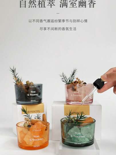 1个简约高品质水晶香薰石，配玻璃杯，香薰石扩香器 - 不含精油，不含香料，精美家居装饰礼品，适合送给母亲和女性，芳香疗法，室内香氛，扩香器，礼品，家居装饰