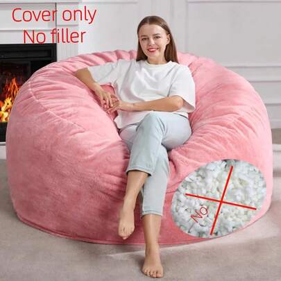 1 pieza Sillón puf para adultos, sillón puf grande de piel sintética esponjosa para sala de estar y dormitorio (solo funda, sin relleno)