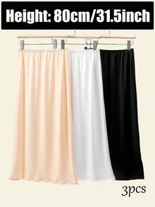 3件/2件/1件 多规格平边包臀衬里半身裙打底裙防走光裙，多色/纯色，春夏款式，防透明防走光中长裙，带衬里，平边，防静电，松紧腰带，适合略微丰满的女生，适合日常穿着。 - 彩色 - 查看 28