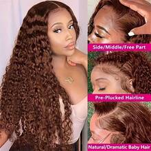 Uveous Chocolate Brown Jerry Curly Lace Front Wigs Human Hair 200 Density 13x4 HD Lace Frontal Wigs Kinky Curly Human Hair Wig For Women Pre Plucked With Baby Hair Natural Hairline 4# Brown Color - S4 - 查看 4