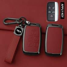 Durable Zinc Alloy & Leather Decorated Protective Case For LAND ROVER Range, Sport, Velar, Evoque, Freelander, Discovery And JAGUAR Car Remote Key Fob, Elegant Design With Keychain And 2 Screws (Car Key Not Included) - Multicolor - View 8