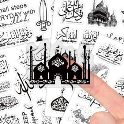 60pcs/4sheets Clear Ramadan Stickers - Arabic Calligraphy Star Moon Lantern Patterns, Aesthetic Eid Stickers, Islamic Theme Decals For Scrapbooking, Journals, Laptop, Water Bottles & More