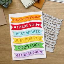 创意祝福切割模具，DIY剪贴簿相册和压花模板，贺卡制作工具，卡片纸切割工艺品，礼品卡制作模板模切。 - 銀色 - 查看 6