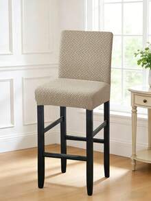 1/2/4/6件装高弹提花绒面吧台凳套，经典弹力防尘防水椅套，适用于家庭、酒吧、酒店、俱乐部、旋转无扶手椅，四季皆宜 - 彩色 - 查看 7