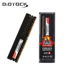 DiDTOCK DDR4 8GB 2666MHz/3200MHz 1.2V CL19/CL22 PC内存条，不含散热片 - 黑與白 - 查看 1