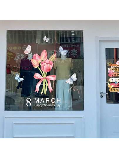 创意蓝紫色绣球花蝴蝶静电窗贴 - 免胶易安装 - 适用于玻璃门、阳台、落地窗装饰