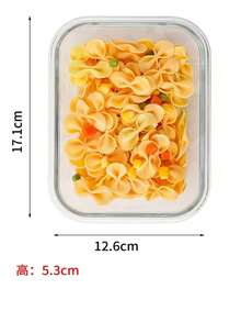 2个装玻璃餐盒，透明微波炉适用长方形食品储存盒，适合上班族和家庭使用。 - 綠色 - 查看 2