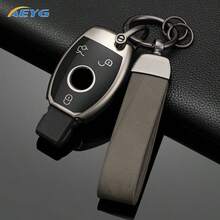 A级、B级、C级、E级、GLS、GLA、GLK、GLC、CLS、CLA、AMG W204、W205、W212、W463、W176系列金属灰TPU汽车钥匙扣保护套 - 賓士A款 - 查看 10