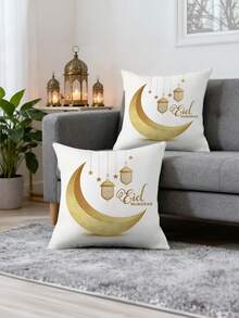 1/2/4件套开斋节快乐斋月抱枕套金色新月法努斯斋月星星靠垫 - 黃色 - 查看 6