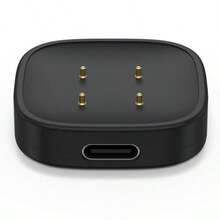 Adaptador de cargador USB C para Fitbit Versa 3/Versa 4/Sense/Sense 2/ Estación de carga USB C portátil para viajes compatible con Fitbit Sense 1/2 Versa 3/4 Accesorio para smartwatch - Negro - Ver 1