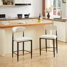 2-Pack Counter Height Bar Stools Set, Upholstered French Country Kitchen Stools With Ergonomic Curved Backrest,  Contrast Frame + Cream Fabric Cushion For Open  Island/Bar - Black - View 5