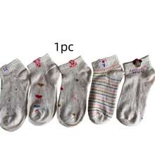 5双装女士波点网眼短袜，时尚可爱卡通图案，透气吸湿休闲运动袜，春夏款