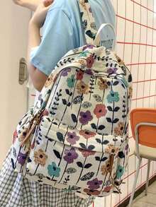 Women's Simple Large Capacity Classic Floral Shoulder Bag Backpack, Back To School Supplies - Multicolor - View 2