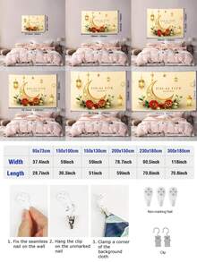 1件开斋节图案印花挂毯，大尺寸装饰挂布，家居装饰，节日礼物，派对装饰，直播背景，适用于客厅和酒店，带安装袋（含配件） - 彩色 - 查看 4