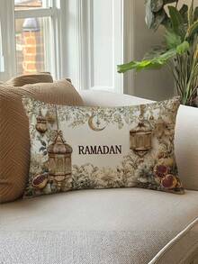 1/2/4件装单面印花枕套，斋月复古植物灯笼图案枕套，家居装饰枕套，适用于客厅、沙发、卧室，不含枕芯 - 棕色 - 查看 7