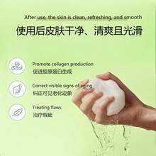 Skincare Anti-Aging, Dark Spot & Wrinkle Minimizing Toner Pads With Snail Mucin, Centella Asiatica, Niacinamide, Peptide Complex - 100片 - 查看 2