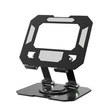 AMOROSA Metal Laptop Stand For Cell Phone And Tablet, Height Adjustable With 360 Degree Rotation, Non-Slip Base, Stable Design For Desk, Office And Study, Black Or Silver - Black - View 4