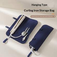 1 件装简易便携式直发器，配有毛毡收纳袋、隔热罩，旅行友好型悬挂设计，易于清洁和存放 - 藍色 - 查看 3