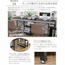 ゲーミングデスク 幅140cm/220cm 奥行60cm 左右入替え可能 パソコンデスク pcデスク l字デスク l字/一字変換可能 可動棚付 横揺れ&グラつき防止 木製 140X60X75cm/220X60X75cm ウォルナット（木目調） - ウォルナット - チェックする 5